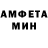 MDMA молли Xeno Morph