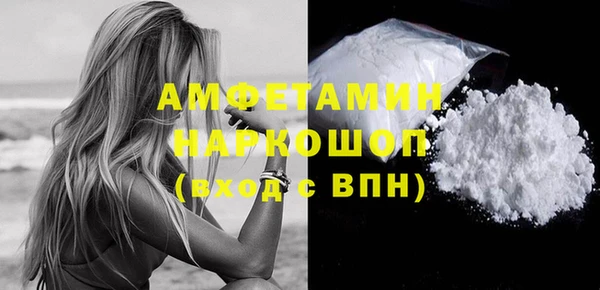 COCAINE Алзамай