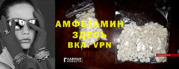 MESCALINE Алексин