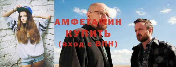 ешки Алексеевка