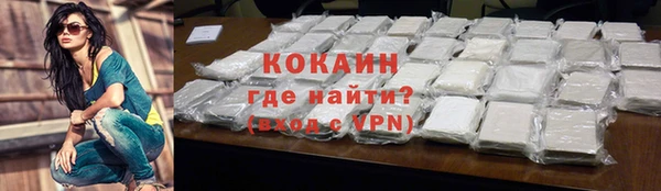 jwh Арсеньев