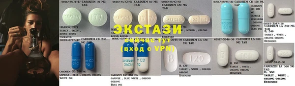 первитин Лагань