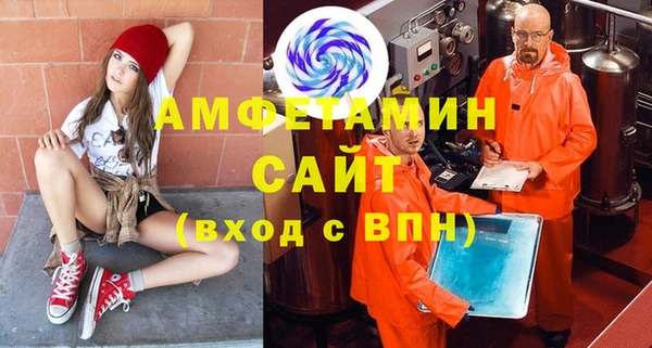 ешки Алексеевка