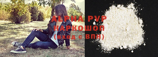 MDMA Ладушкин