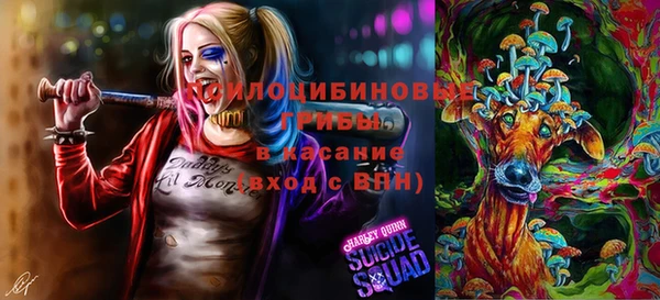 MESCALINE Алексин