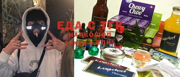 MDMA Армянск