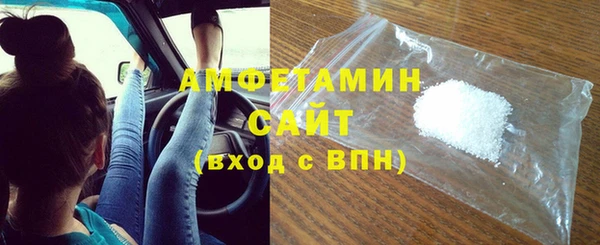 MDMA Лабытнанги