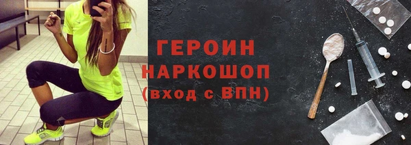 jwh Арсеньев