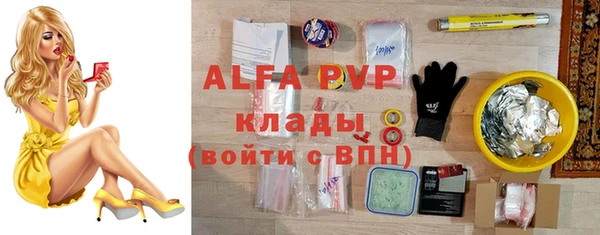 ешки Алексеевка